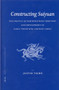 Constructing Suiyuan (The Politics of Northwestern Territory and Development in Early Twentieth-Century China) by Justin Tighe, 9789004144668