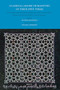 Classical Arabic Humanities in Their Own Terms (Festschrift for Wolfhart Heinrichs on his 65th Birthday Presented by his Students and Colleagues) by Beatrice Gruendler, Michael Cooperson, 9789004165731