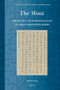 The Wenzi (Creativity and Intertextuality in Early Chinese Philosophy) by Paul van Els, 9789004264793