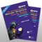 The Complete Guide to Blender Graphics (Computer Modeling and Animation: Volumes One and Two) by John M. Blain, 9781032562193