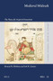 Medieval Midrash (The House for Inspired Innovation) by Bernard H. Mehlman, Seth M. Limmer, 9789004331327
