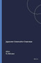 Japanese Generative Grammar by Masayoshi Shibatani, 9789004368552
