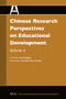Chinese Research Perspectives on Educational Development, Volume 4 by Dongping Yang, 9789004386204