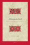 A King and a Fool? (The Succession Narrative as a Satire) by Virginia Miller, 9789004411715