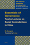 Essentials of Governance (Twelve Lectures on Social Contradictions in China) by Jun HE, Zhongmin WU, 9789004468405