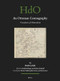 An Ottoman Cosmography (Translation of Cihānnümā) by Gottfried Hagen, Robert Dankoff, Ferenc Csirkés, John Curry, Gary Leiser, Kātib Çelebi, 9789004441323