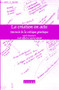 La création en acte (Devenir de la critique génétique) (French Edition) by Paul Gifford, Marion Schmid, 9789042020931