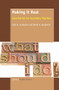 Making it Real (Case Stories for Secondary Teachers) by Julie A. Gorlewski, David A. Gorlewski, 9789460918421
