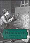 Hogarth, Vol 3 (Volume III: Art and Politics 1750-1764) by Ronald Paulson, 9780718828752