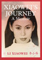 Xiaowei's Journey by Li Xiaowei, 9781917788434