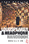 Loudspeaker and Headphone Handbook by John Borwick, 9780240515786