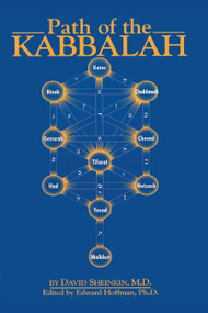 Path of the Kabbalah by David Sheinkin, 9781557780133