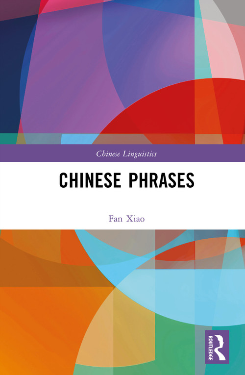Chinese Phrases by Fan Xiao, 9781041538875