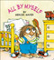 All By Myself (Little Critter) by Mercer Mayer, 9798217123346