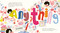 Anything I Want? by Daniel Gilbert, Alea Marley, 9780593902394