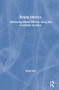 Brand Metrics (Measuring Brand Efficacy along the Customer Journey) by Jacek Kall, 9780367765033