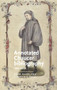 Annotated Chaucer bibliography (1997-2010) by Mark Allen, Stephanie Amsel, 9780719096099