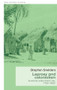 Leprosy and colonialism (Suriname under Dutch rule, 1750-1950) by Stephen Snelders, 9781526112996
