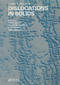 Dislocations in Solids by Hiroshi Suzuki, Sumino, Takeuchi, Ninomiya, 9789067640435