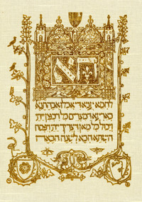 The Sarajevo Haggadah by Overlook Press, 9781590201893