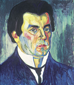 Kazimir Malevich: Letters, Documents, Memoirs, Criticism by Irina Akar, Tatiana Mikhienko, Charlotte Douglas, 9781849762540