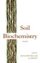Soil Biochemistry (Volume 8) by Bollag, 9780824790448