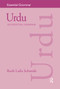 Urdu: An Essential Grammar by Ruth Laila Schmidt, 9780415163804