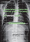 Computational Vision and Medical Image Processing (VipIMAGE 2009) by João Manuel R.S. Tavares, R.M. Natal Jorge, 9780415570411