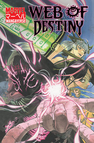 Marvel Mangaverse: Web of Destiny by Joe Kelly, Jack Kelly, Kenny Ruiz, Kei Zama, 9781302969332