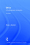 Ethics (A Contemporary Introduction) by Harry J Gensler, 9780815378655