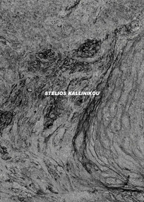 After Nature Stelios Kallinikou (Ulrike Crespo Photography Prize 2026) by Stelios Kallinikou, 9783960701460