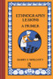 Ethnography Lessons (A Primer) by Harry F Wolcott, 9781598745801