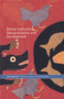 Global Institutions, Marginalization and Development by Craig N. Murphy, 9780415700559
