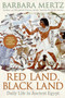 Red Land, Black Land (Daily Life in Ancient Egypt) by Barbara Mertz, 9780061252754