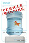 Cubicle Warfare (101 Office Traps and Pranks) by John Austin, 9780061438868