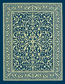 The Holy Qur'an by S. V. Mir Ahmed Ali, Ayatullah Agha H. M. M. Pooya Yazdi, 9780940368842