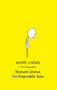 Heaven Knows I'm Miserable Now by Andre Jordan, 9780061547300
