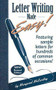 Letter Writing Made Easy! (Featuring Sample Letters for Hundreds of Common Occasions) by Margaret McCarthy, 9780963994622