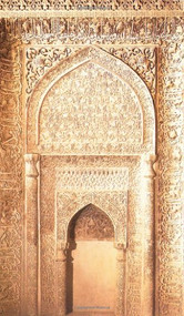 The Glorious Qur'an (The Arabic Text with a Translation in English) by Muhammad M. Pickthall, 9781879402515