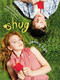 Shug - 9781416909422 by Jenny Han, 9781416909422