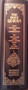 The Holy Qur'an - 9781879402195 by Ayatullah Agha H. M. M. Pooya Yazdi, S. V. Mir Ahmed Ali, 9781879402195