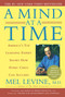 A Mind at a Time by Mel Levine, 9780743202237
