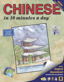 CHINESE in 10 minutes a day by Kristine K. Kershul, 9781931873352