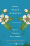 Dust Tracks on a Road (A Memoir) - 9780062004833 by Zora Neale Hurston, 9780062004833