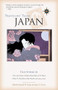 Travelers' Tales Japan (True Stories) by Donald W. George, Amy Greimann Carlson, 9781932361254