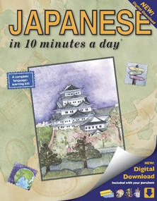 JAPANESE in 10 minutes a day by Kristine K. Kershul, 9781931873383