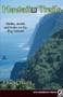 Hawaii Trails (Walks Strolls and Treks on the Big Island) by Kathy Morey, 9780899974125