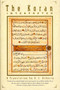 The Koran Interpreted (A Translation) by A. J. Arberry, 9780684825076