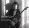 Streets of Fire (Bruce Springsteen in Photographs and Lyrics 1977-1979) by Eric Meola, 9780062133458