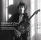 Streets of Fire (Bruce Springsteen in Photographs and Lyrics 1977-1979) by Eric Meola, 9780062133458